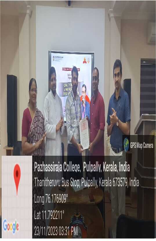 Pazhassirajacollege | Pulpally