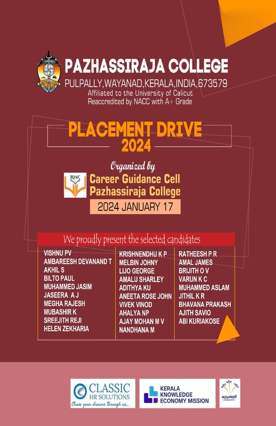 Pazhassirajacollege | Pulpally