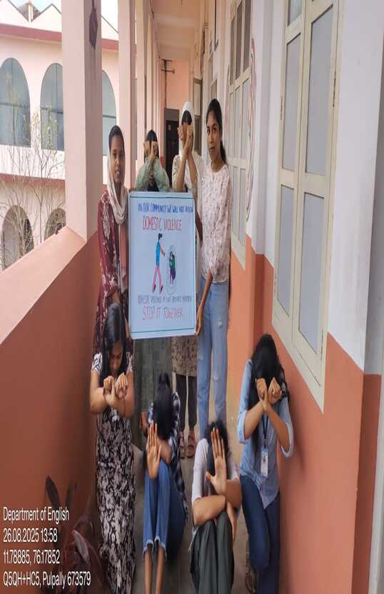 Pazhassirajacollege | Pulpally