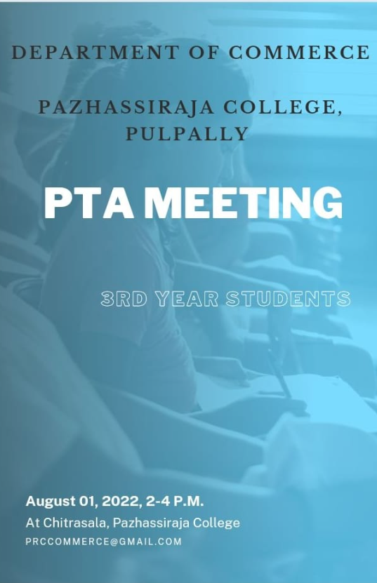 Pazhassirajacollege | Pulpally