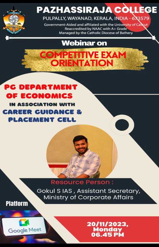 Pazhassirajacollege | Pulpally