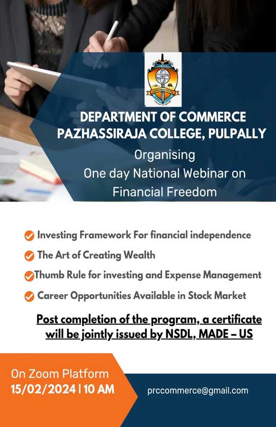 Pazhassirajacollege | Pulpally