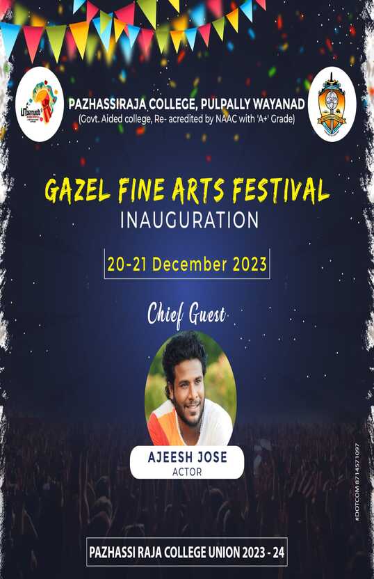Pazhassirajacollege | Pulpally