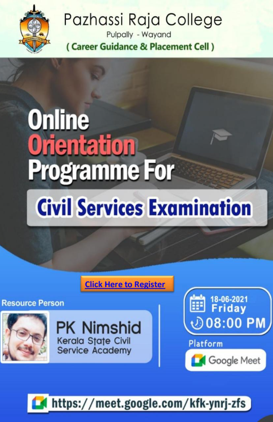 Pazhassirajacollege | Pulpally