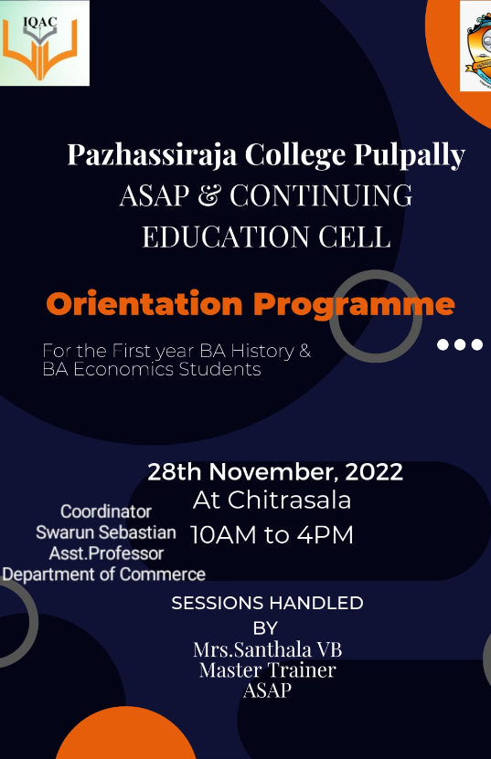 Pazhassirajacollege | Pulpally