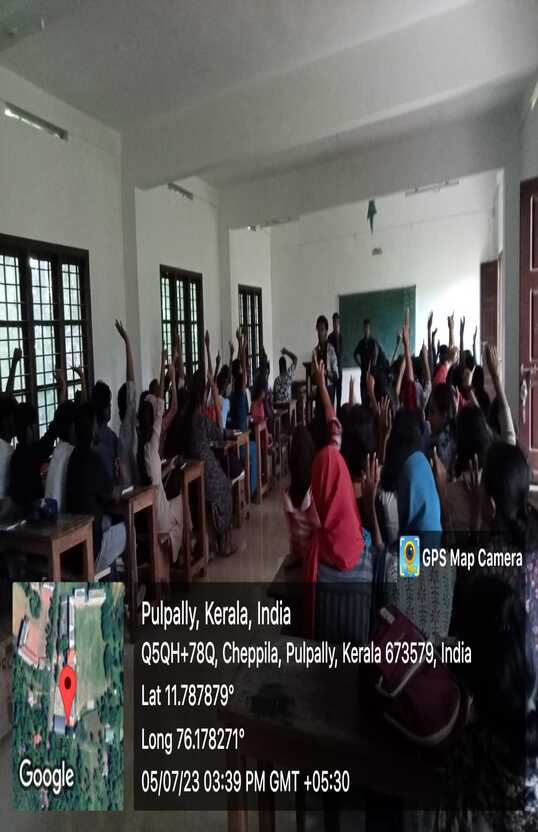 Pazhassirajacollege | Pulpally