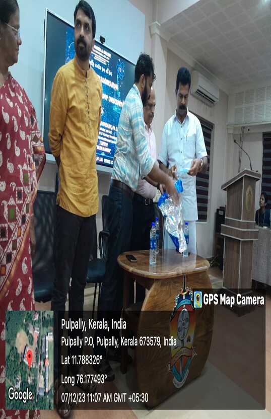 Pazhassirajacollege | Pulpally