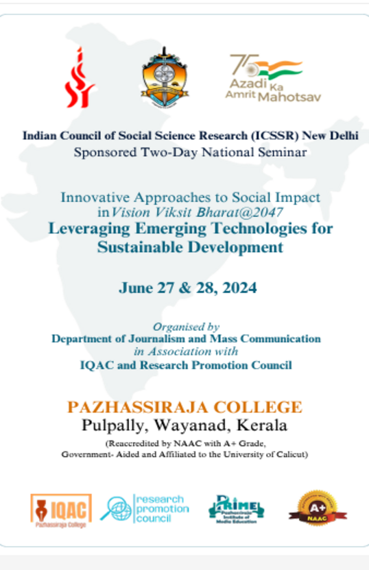 Pazhassirajacollege | Pulpally