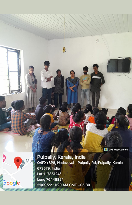 Pazhassirajacollege | Pulpally