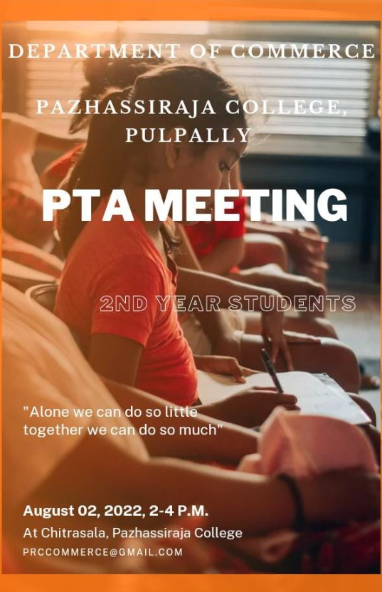 Pazhassirajacollege | Pulpally
