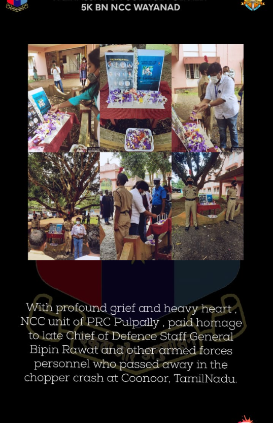Pazhassirajacollege | Pulpally