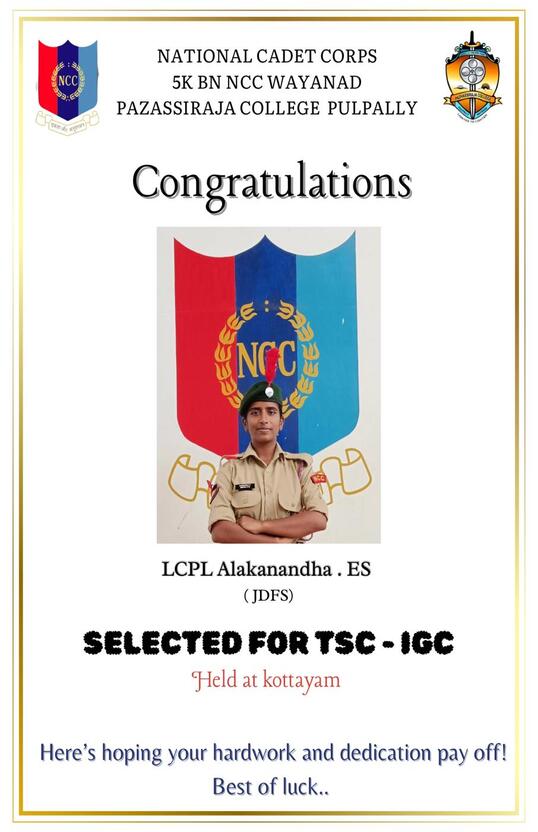 Pazhassirajacollege | Pulpally