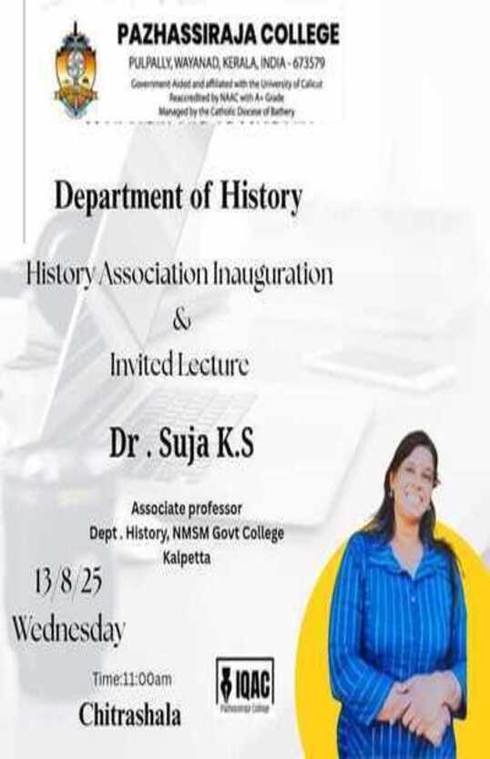 Pazhassirajacollege | Pulpally