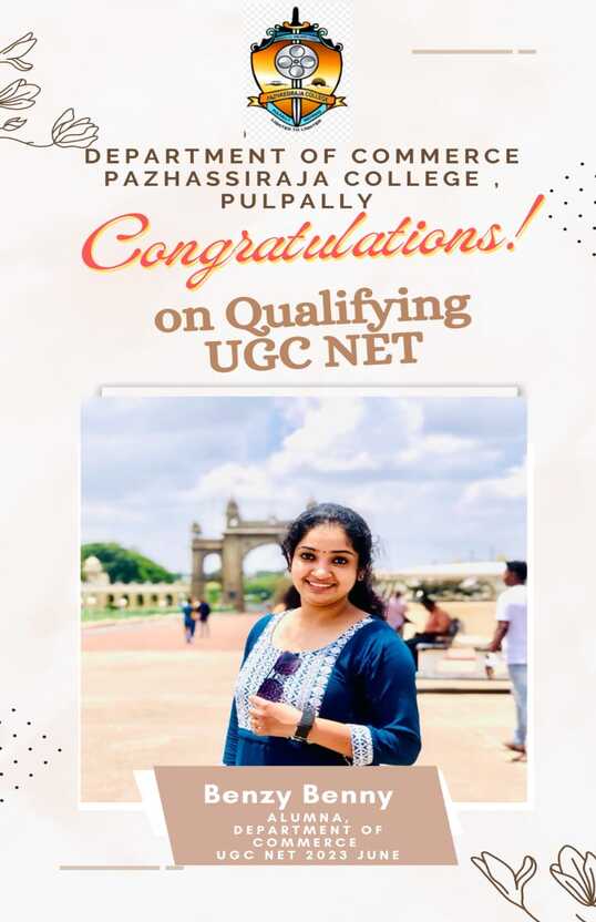 Pazhassirajacollege | Pulpally