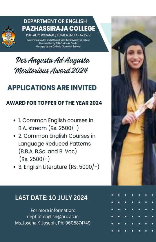 Pazhassirajacollege | Pulpally