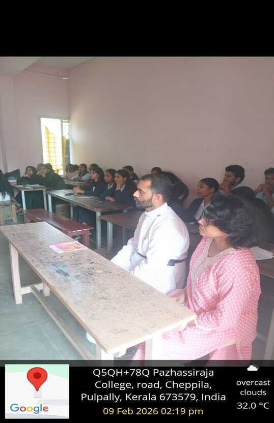 Pazhassirajacollege | Pulpally
