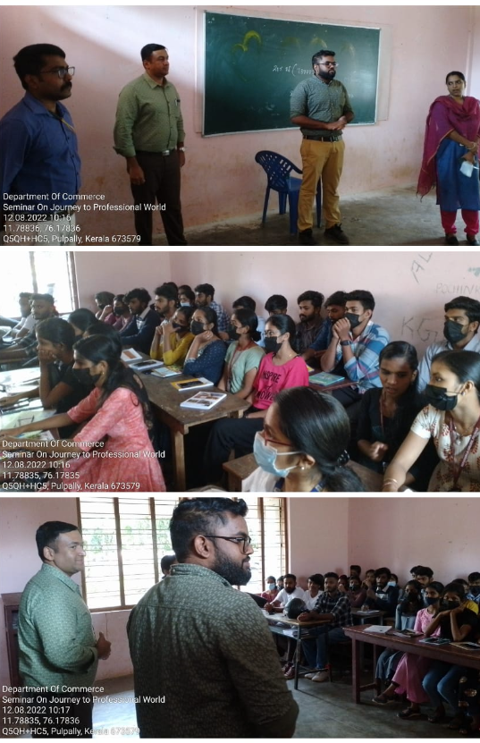 Pazhassirajacollege | Pulpally