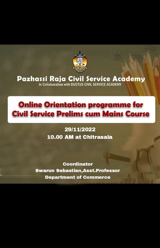 Pazhassirajacollege | Pulpally