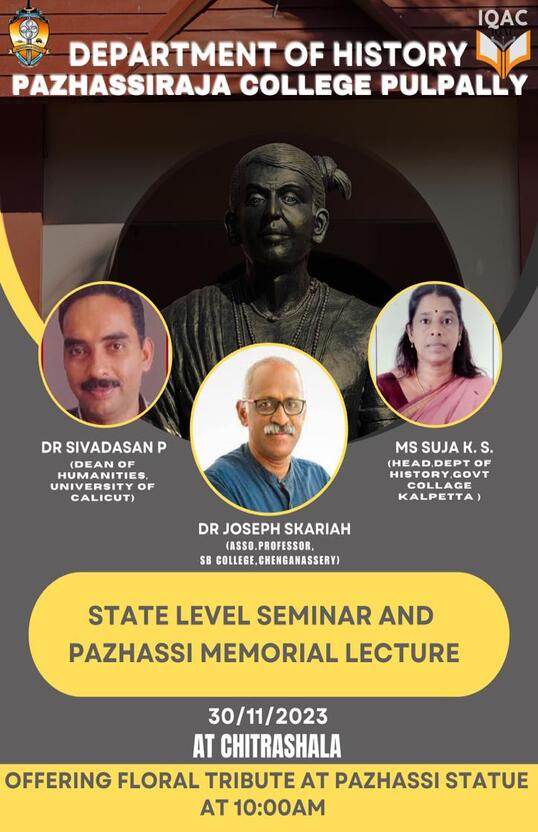 Pazhassirajacollege | Pulpally