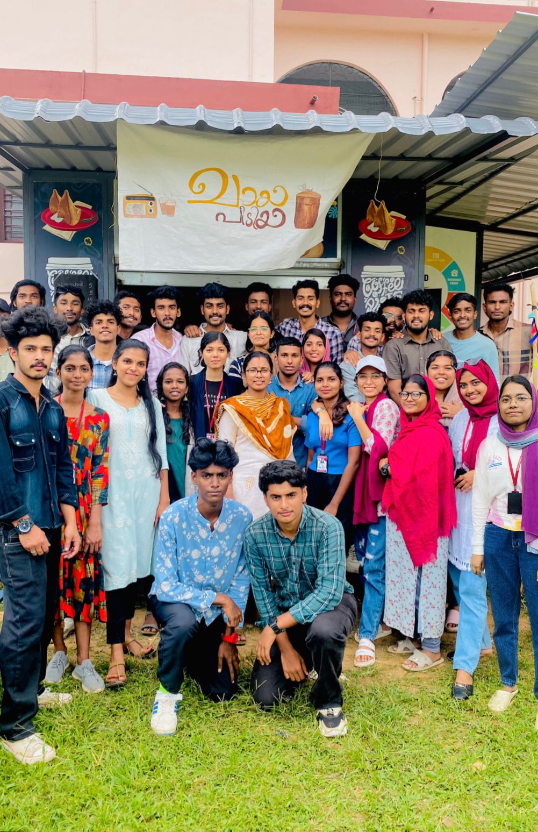 Pazhassirajacollege | Pulpally