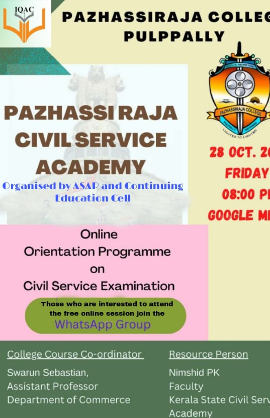 Pazhassirajacollege | Pulpally