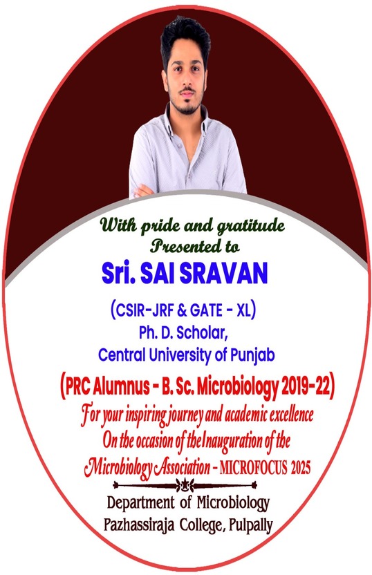 Pazhassirajacollege | Pulpally