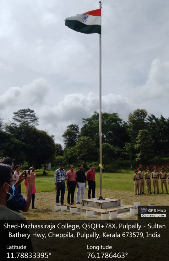 Pazhassirajacollege | Pulpally
