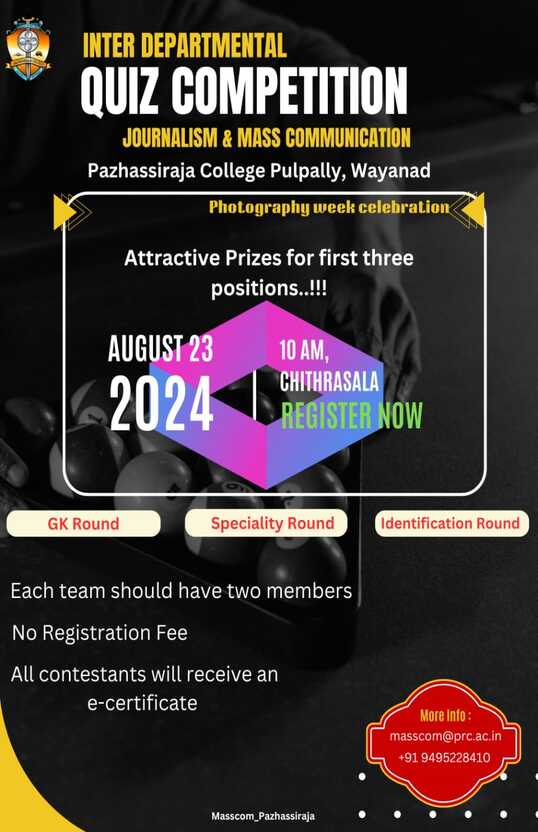 Pazhassirajacollege | Pulpally