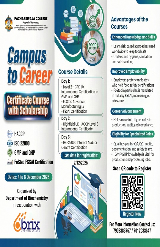 Pazhassirajacollege | Pulpally