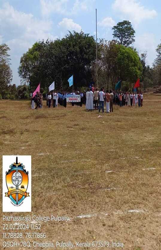 Pazhassirajacollege | Pulpally