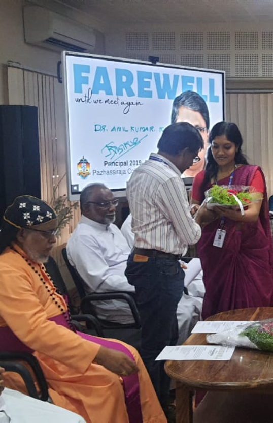 Pazhassirajacollege | Pulpally