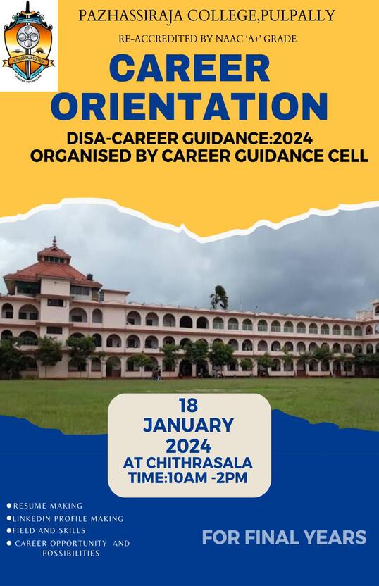 Pazhassirajacollege | Pulpally