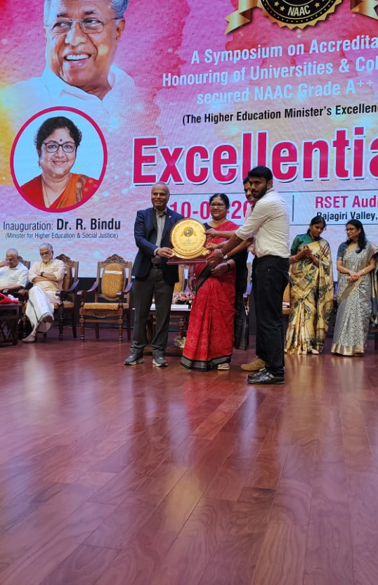 Pazhassirajacollege | Pulpally