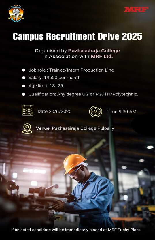 Pazhassirajacollege | Pulpally