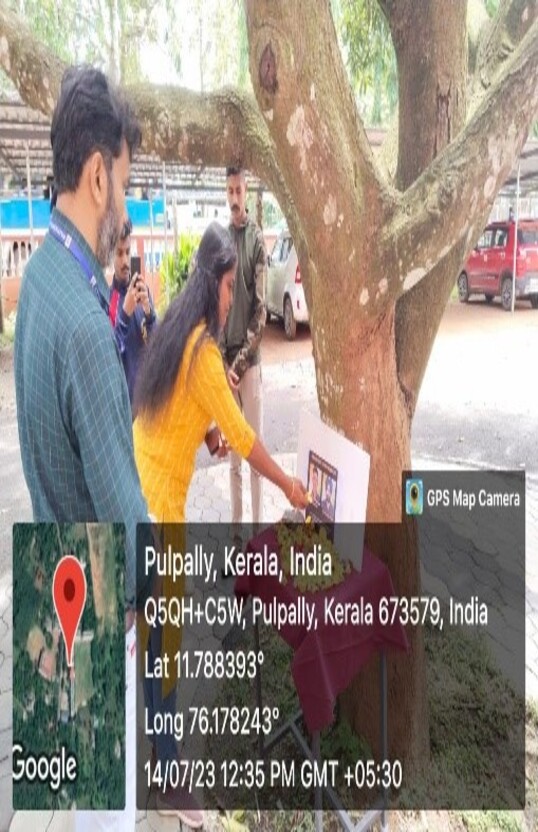 Pazhassirajacollege | Pulpally