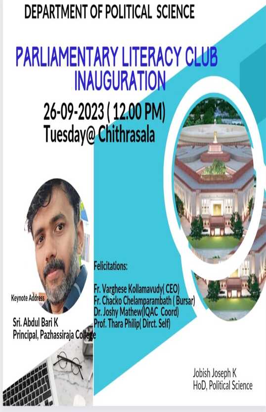 Pazhassirajacollege | Pulpally