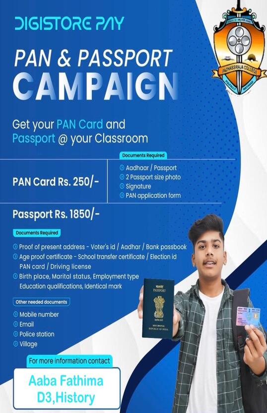 Pazhassirajacollege | Pulpally