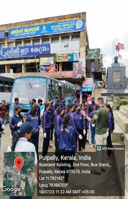 Pazhassirajacollege | Pulpally