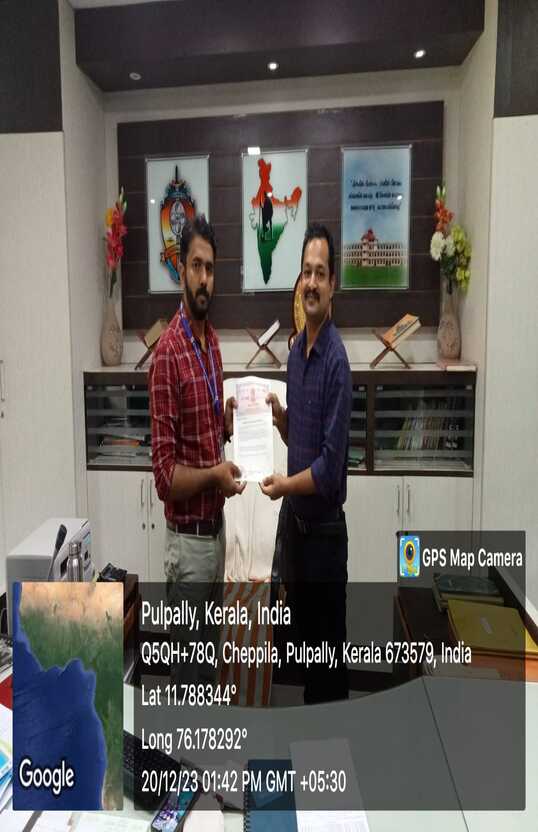 Pazhassirajacollege | Pulpally