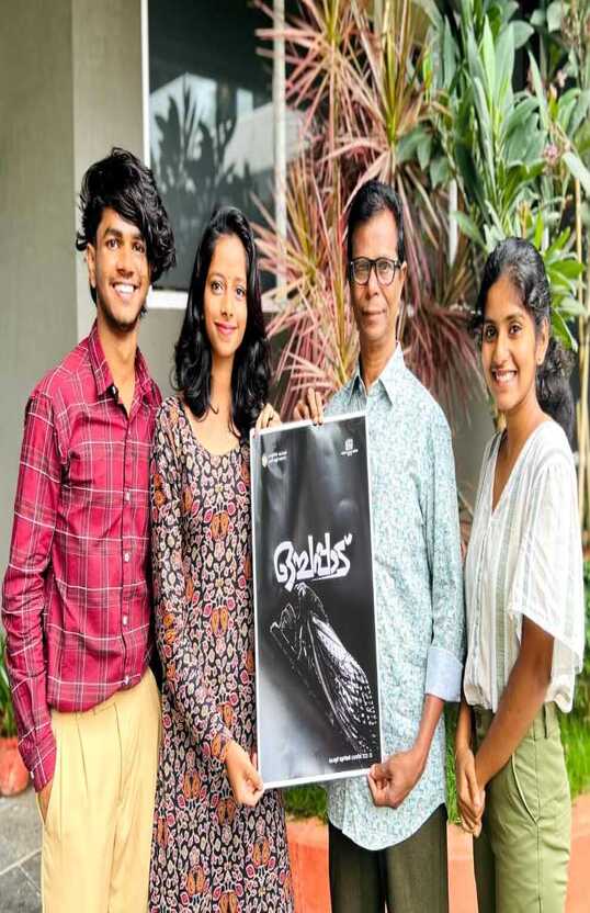 Pazhassirajacollege | Pulpally