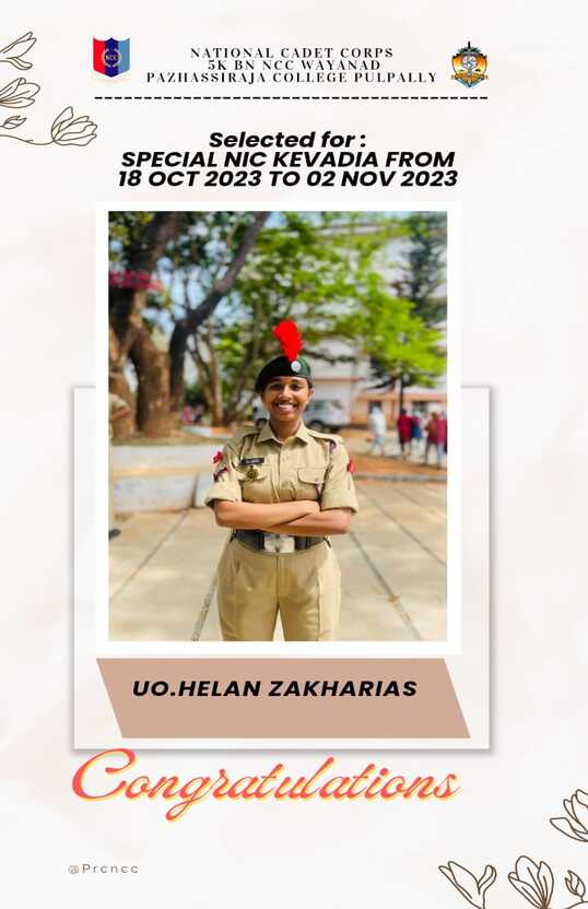 Pazhassirajacollege | Pulpally