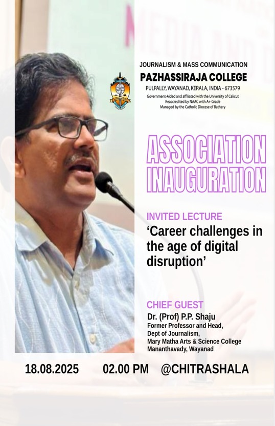 Pazhassirajacollege | Pulpally