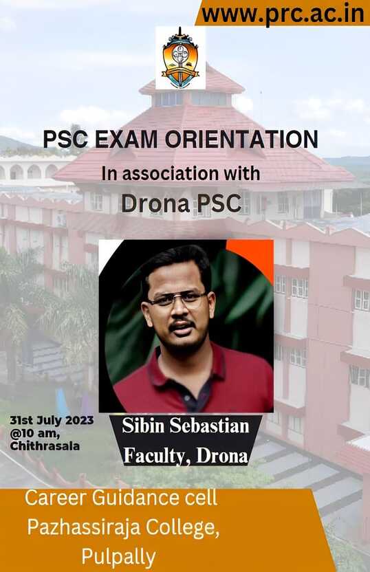 Pazhassirajacollege | Pulpally