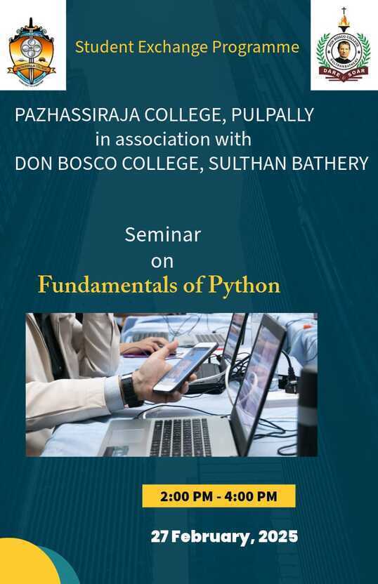 Pazhassirajacollege | Pulpally
