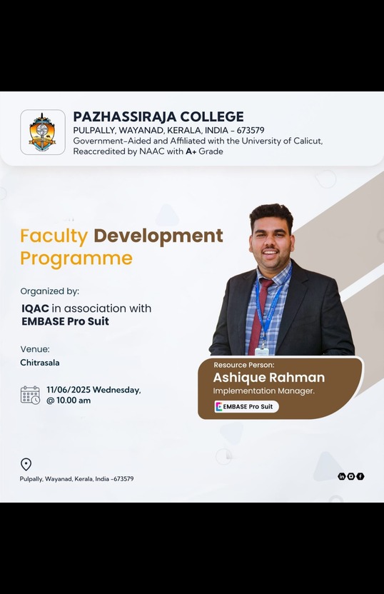 Pazhassirajacollege | Pulpally