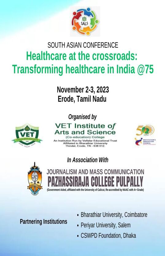 Pazhassirajacollege | Pulpally