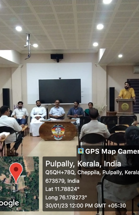 Pazhassirajacollege | Pulpally