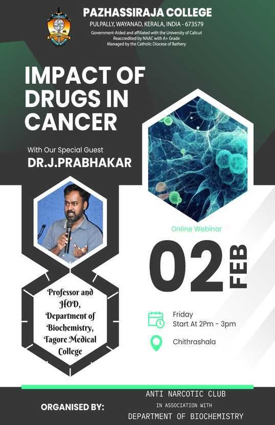 Pazhassirajacollege | Pulpally