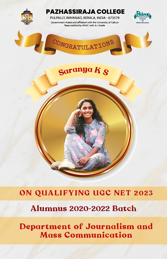 Pazhassirajacollege | Pulpally