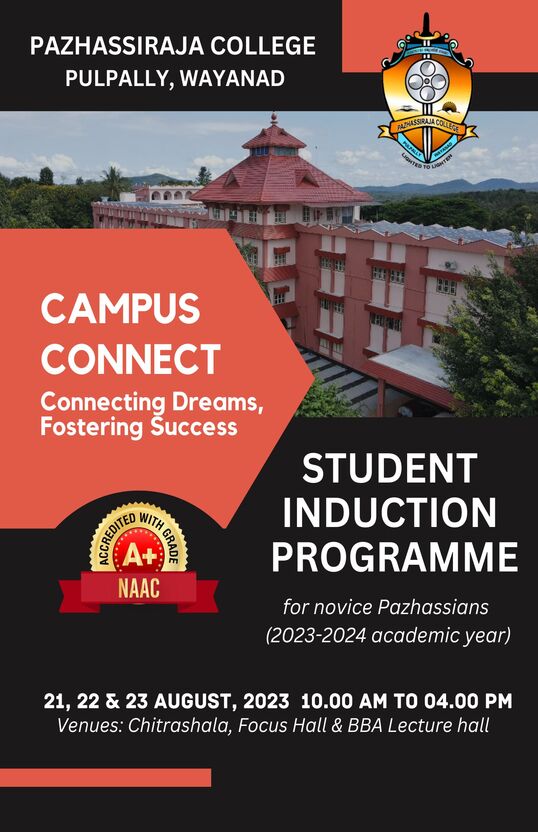 Pazhassirajacollege | Pulpally